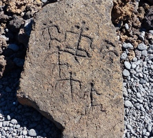 Petroglyph replica